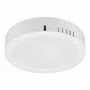Spot LED 15W En Saillie Downlight Flat 1250lm Rond 215mm 4000K Blanc Neutre SYLVANIA -SYLVANIA Soldes Boutique 35547270 1