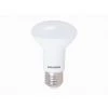 SYLVANIA Lampe LED Directionnelle RefLED R63 7W 630lm 830 E27 (0028412) -SYLVANIA Soldes Boutique 39264324 1