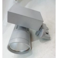 Projecteur Spot LED 26W Gris Orientable Pour Rail Monophasé 3 Allumages Blanc Chaud 3000K 1938lm Beacon Flood SYLVANIA 2052772